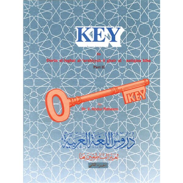 Key Book 2