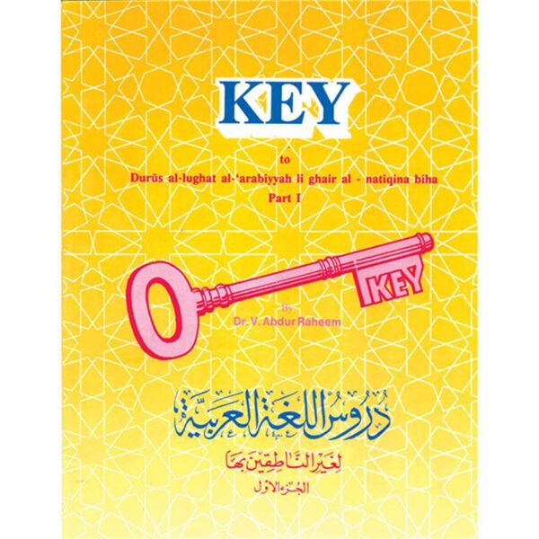 Key Book 1