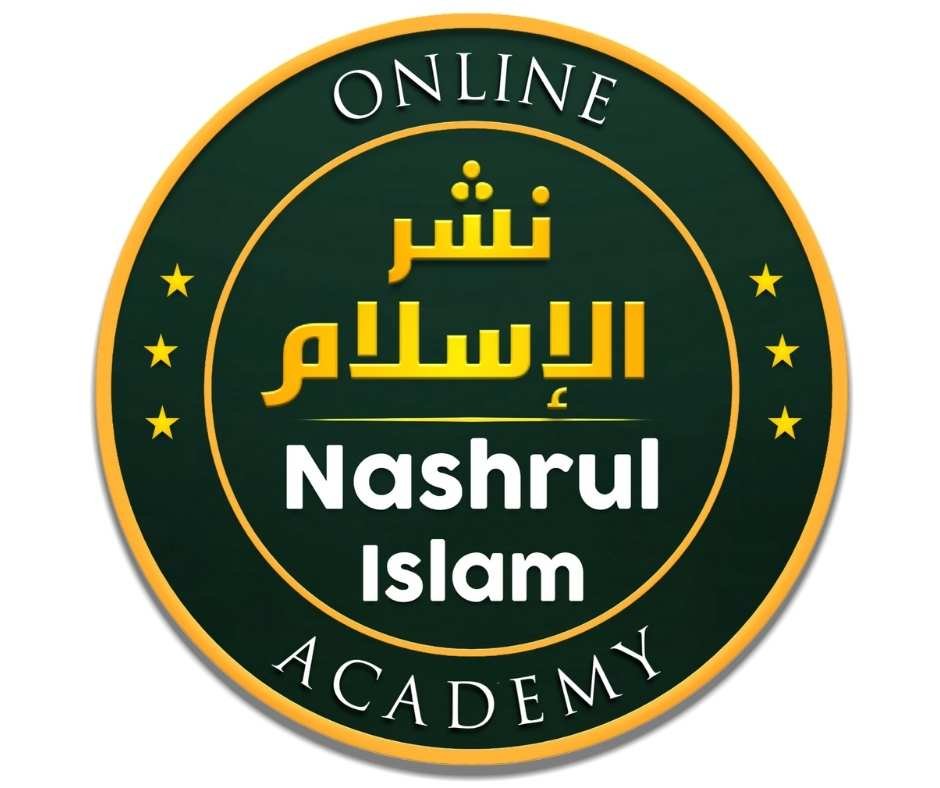 Nashrul Islam