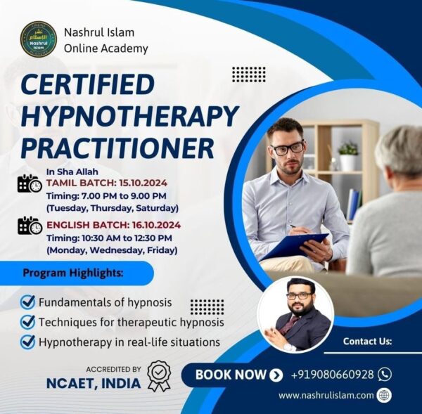 Certified Hypnotherapy Practitioner