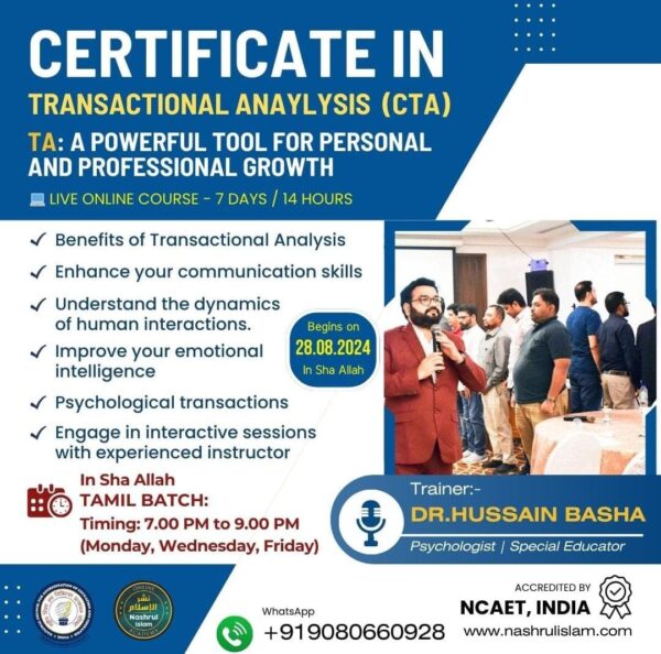 Certificate In Transactional Analysis (CTA)