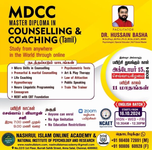 Master Diploma In Counseling & Coaching