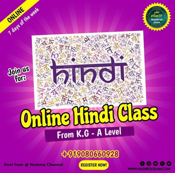 Online Hindi Class