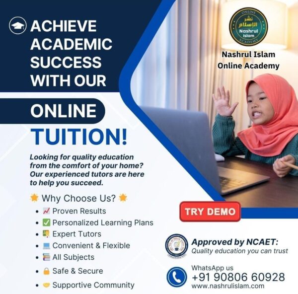 Online Tuition