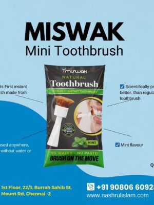 Miswak Mini Toothbrush