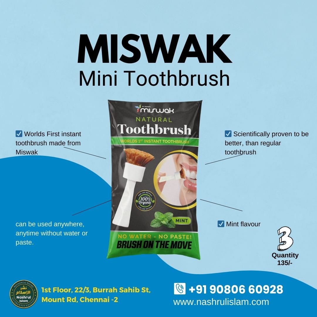 Miswak Mini Toothbrush