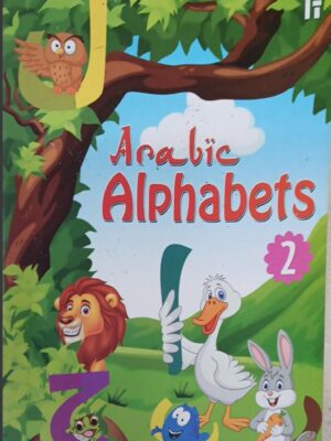 Arabic Alphabets (write And Rubb) Board Book