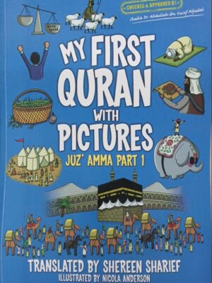 My first Quran with Translation pictures juz Amma part -1