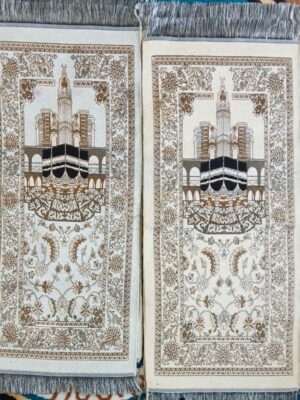 Makkah Baby Musallah